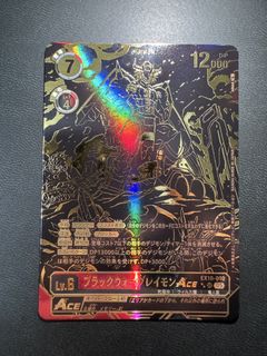 （分類：）位於 。 由 mannnnnn___ 提交（商品編號 1463745709，圖片 1）。簡介： 。