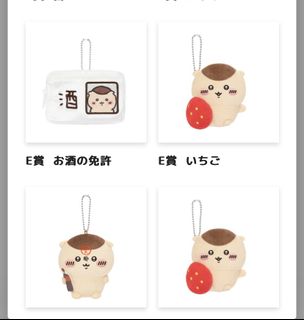 （分類：）位於 。 由 nikitoys 提交（商品編號 1463888160，圖片 1）。簡介： 。