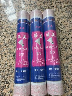 （分類：）位於 。 由 lok233 提交（商品編號 1463755708，圖片 1）。簡介： 。
