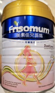 （分類：）位於 。 由 dog0cument 提交（商品編號 1463816722，圖片 1）。簡介： 。
