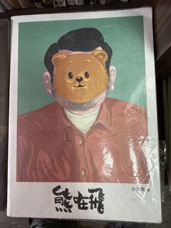 （分類：）位於 。 由 mytcpxhpph53167 提交（商品編號 1463864360，圖片 1）。簡介： 。
