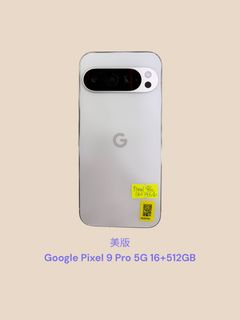（分類：）位於 。 由 okeytelecom 提交（商品編號 1463819662，圖片 1）。簡介： 。