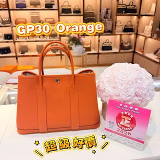（分類：）位於 。 由 ccluxuryhk 提交（商品編號 1463846043，圖片 1）。簡介： 。