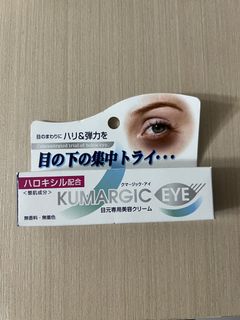（分類：）位於 。 由 yellowmeme 提交（商品編號 1463906087，圖片 1）。簡介： 。