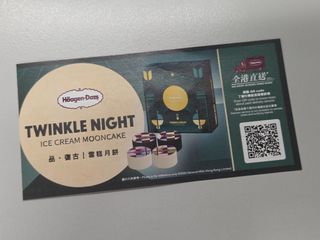 （分類：）位於 。 由 angus0627 提交（商品編號 1463746301，圖片 1）。簡介： 。