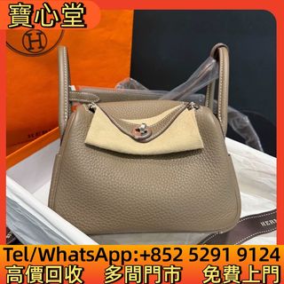（分類：）位於 。 由 bousamtong 提交（商品編號 1463796593，圖片 1）。簡介： 。