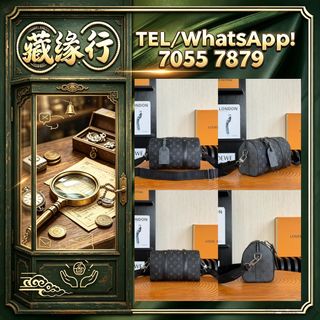 （分類：）位於 。 由 luckynie888 提交（商品編號 1463790612，圖片 1）。簡介： 。