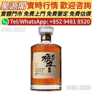 （分類：）位於 。 由 xuyi474 提交（商品編號 1463807745，圖片 1）。簡介： 。
