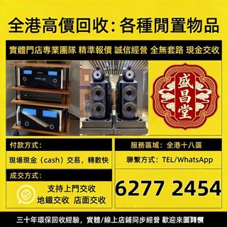 （分類：）位於 。 由 hell9998 提交（商品編號 1463795130，圖片 1）。簡介： 。