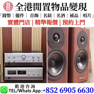 （分類：）位於 。 由 whatsapp-69056630 提交（商品編號 1463828320，圖片 1）。簡介： 。