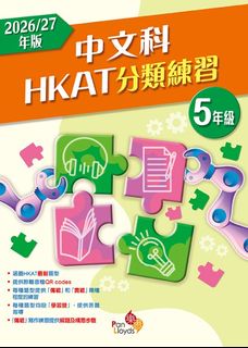 （分類：）位於 。 由 bun_uny 提交（商品編號 1463506664，圖片 1）。簡介： 。