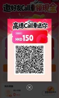 （分類：）位於 。 由 elmosells 提交（商品編號 1463811189，圖片 1）。簡介： 。