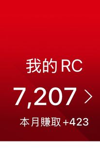（分類：）位於 。 由 hidewong 提交（商品編號 1463787408，圖片 1）。簡介： 。