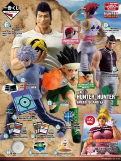（分類：）位於 。 由 hunter_receiver 提交（商品編號 1463891496，圖片 1）。簡介： 。