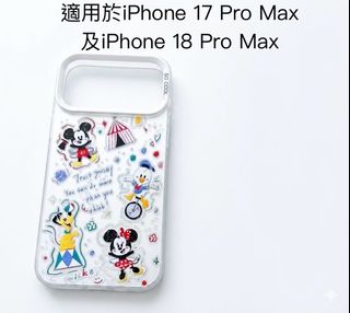 （分類：）位於 。 由 hello.kitty.shop. 提交（商品編號 1453436557，圖片 1）。簡介： 。