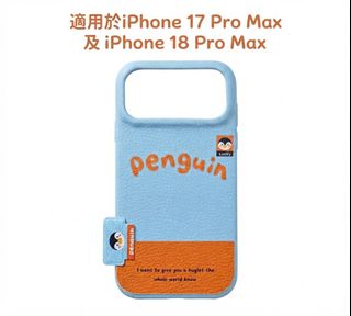 （分類：）位於 。 由 hello.kitty.shop. 提交（商品編號 1461426236，圖片 1）。簡介： 。
