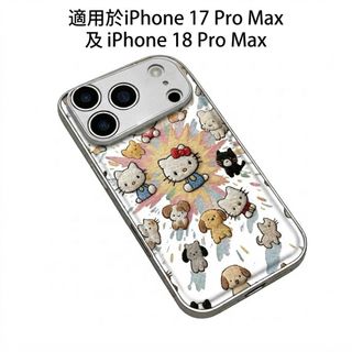 （分類：）位於 。 由 hello.kitty.shop. 提交（商品編號 1461427989，圖片 1）。簡介： 。
