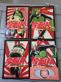 （分類：）位於 。 由 comicsboy 提交（商品編號 1463829287，圖片 1）。簡介： 。