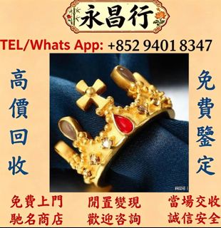 （分類：）位於 。 由 d053l 提交（商品編號 1463805982，圖片 1）。簡介： 。