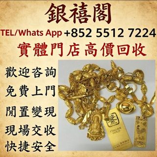 （分類：）位於 。 由 wuaa112329195 提交（商品編號 1463768425，圖片 1）。簡介： 。