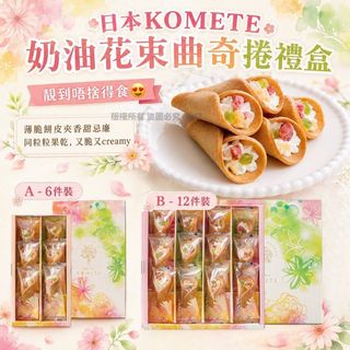 （分類：）位於 。 由 genus.shop 提交（商品編號 1463904454，圖片 1）。簡介： 。