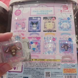 (Category: ) located in . Submitted by strawberrydolled (Listing ID 1463849917, Image 1). Description: .