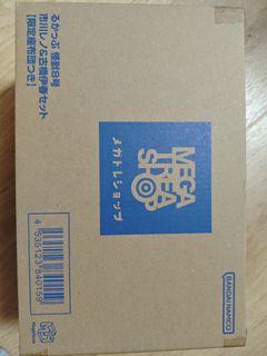 （分類：）位於 。 由 superlcy054963 提交（商品編號 1463840365，圖片 1）。簡介： 。