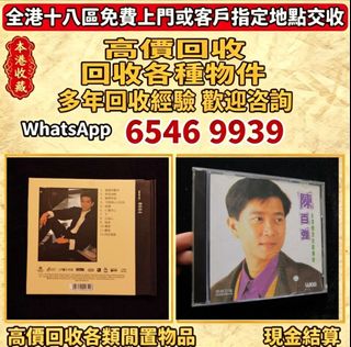 （分類：）位於 。 由 lpl26261266 提交（商品編號 1463831492，圖片 1）。簡介： 。