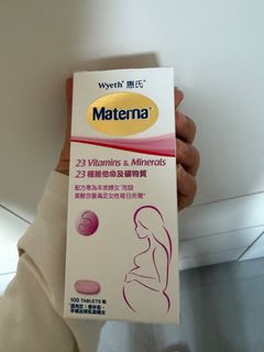 （分類：）位於 。 由 yymconnie035246 提交（商品編號 1463829037，圖片 1）。簡介： 。