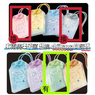 （分類：）位於 。 由 hoho71k 提交（商品編號 1463863179，圖片 1）。簡介： 。