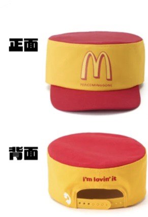 （分類：）位於 。 由 marsh0101 提交（商品編號 1463688600，圖片 1）。簡介： 。