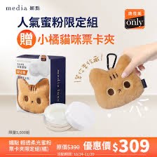 由 sabybear (刊登 ID 1463925524，圖片 1) 提交，位於 的 (類別：)，說明：。