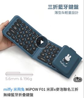 （分類：）位於 。 由 jastwshop 提交（商品編號 1463936963，圖片 1）。簡介： 。