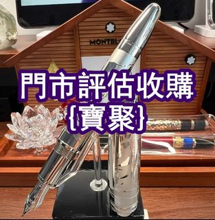 （分類：）位於 。 由 yanmingxia33662 提交（商品編號 1463811166，圖片 1）。簡介： 。