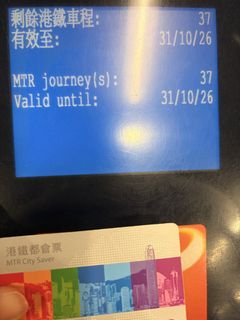 （分類：）位於 。 由 ncykw 提交（商品編號 1461020316，圖片 1）。簡介： 。