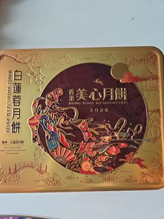 （分類：）位於 。 由 cchan76 提交（商品編號 1463937753，圖片 1）。簡介： 。