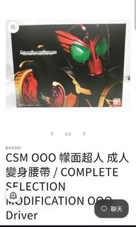 （分類：）位於 。 由 teo76934 提交（商品編號 1463781964，圖片 1）。簡介： 。