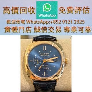 （分類：）位於 。 由 ws_91212325 提交（商品編號 1463818992，圖片 1）。簡介： 。