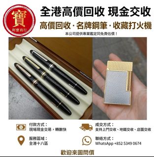 （分類：）位於 。 由 king1999.845 提交（商品編號 1463922181，圖片 1）。簡介： 。