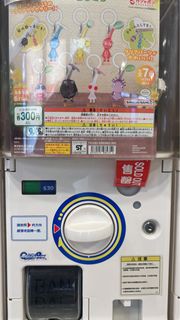 （分類：）位於 。 由 ntsuibb 提交（商品編號 1463866959，圖片 1）。簡介： 。