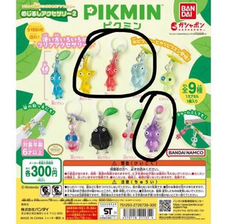 （分類：）位於 。 由 yee_29 提交（商品編號 1463873359，圖片 1）。簡介： 。