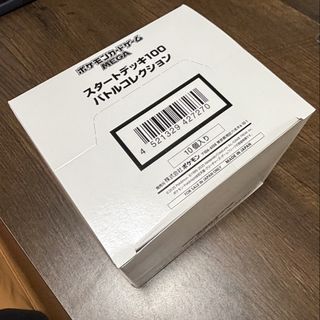 （分類：）位於 。 由 alomomola 提交（商品編號 1463081316，圖片 1）。簡介： 。