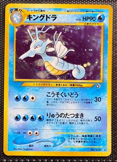（分類：）位於 。 由 stptcg 提交（商品編號 1463839593，圖片 1）。簡介： 。
