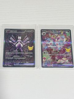 （分類：）位於 。 由 jp__shop 提交（商品編號 1463925523，圖片 1）。簡介： 。