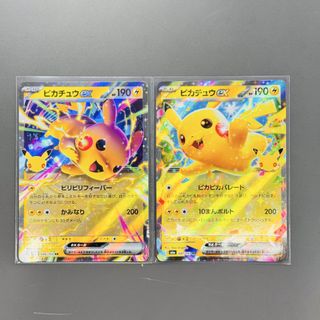 （分類：）位於 。 由 happyjacky168 提交（商品編號 1463851040，圖片 1）。簡介： 。