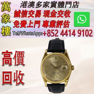 （分類：）位於 。 由 silverfish_d1a679 提交（商品編號 1463809188，圖片 1）。簡介： 。
