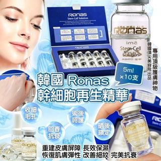 （分類：）位於 。 由 sitakoreafashion 提交（商品編號 1463849235，圖片 1）。簡介： 。