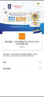 （分類：）位於 。 由 wing001984 提交（商品編號 1463932918，圖片 1）。簡介： 。