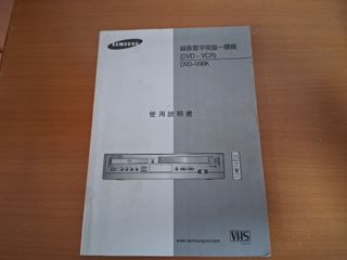 （分類：）位於 。 由 astonvilla12 提交（商品編號 1463751611，圖片 1）。簡介： 。