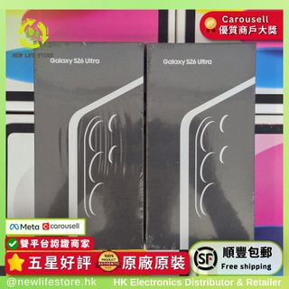 （分類：）位於 。 由 newlifestore 提交（商品編號 1463820320，圖片 1）。簡介： 。